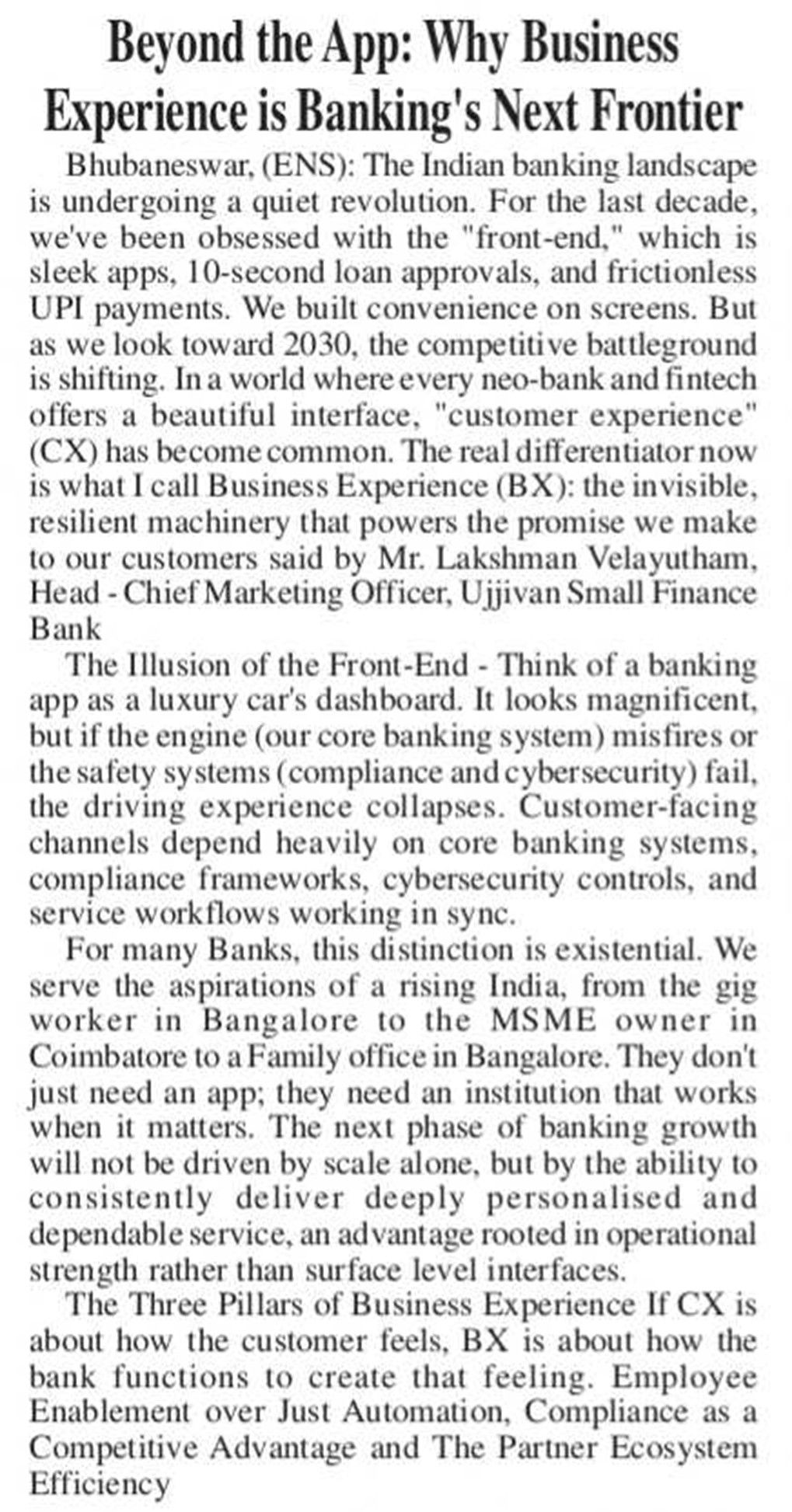 Beyond the App: Why Business Experience is Banking's Next Frontier