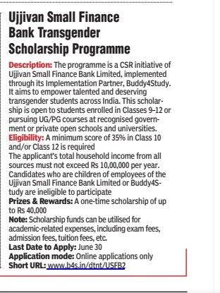 Ujjivan Small Finance Bank Transgender Scholarship Programme