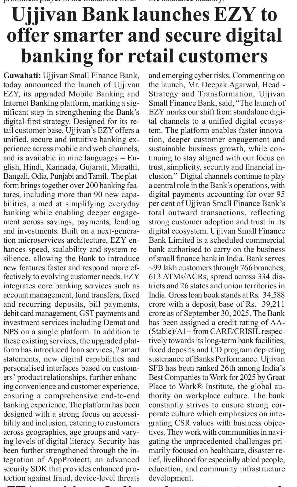 Ujjivan Bank launches EZY to offer smarter and secure digital banking for retail customers