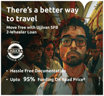 Vehicle Loan Mobile