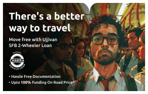 Vehicle Loan Thumbnail