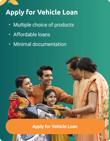 Related Product Banner