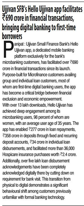 Ujjivan SFB's Hello Ujjivan app facilitates