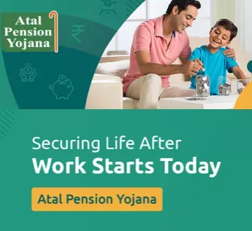 atal pension mobile