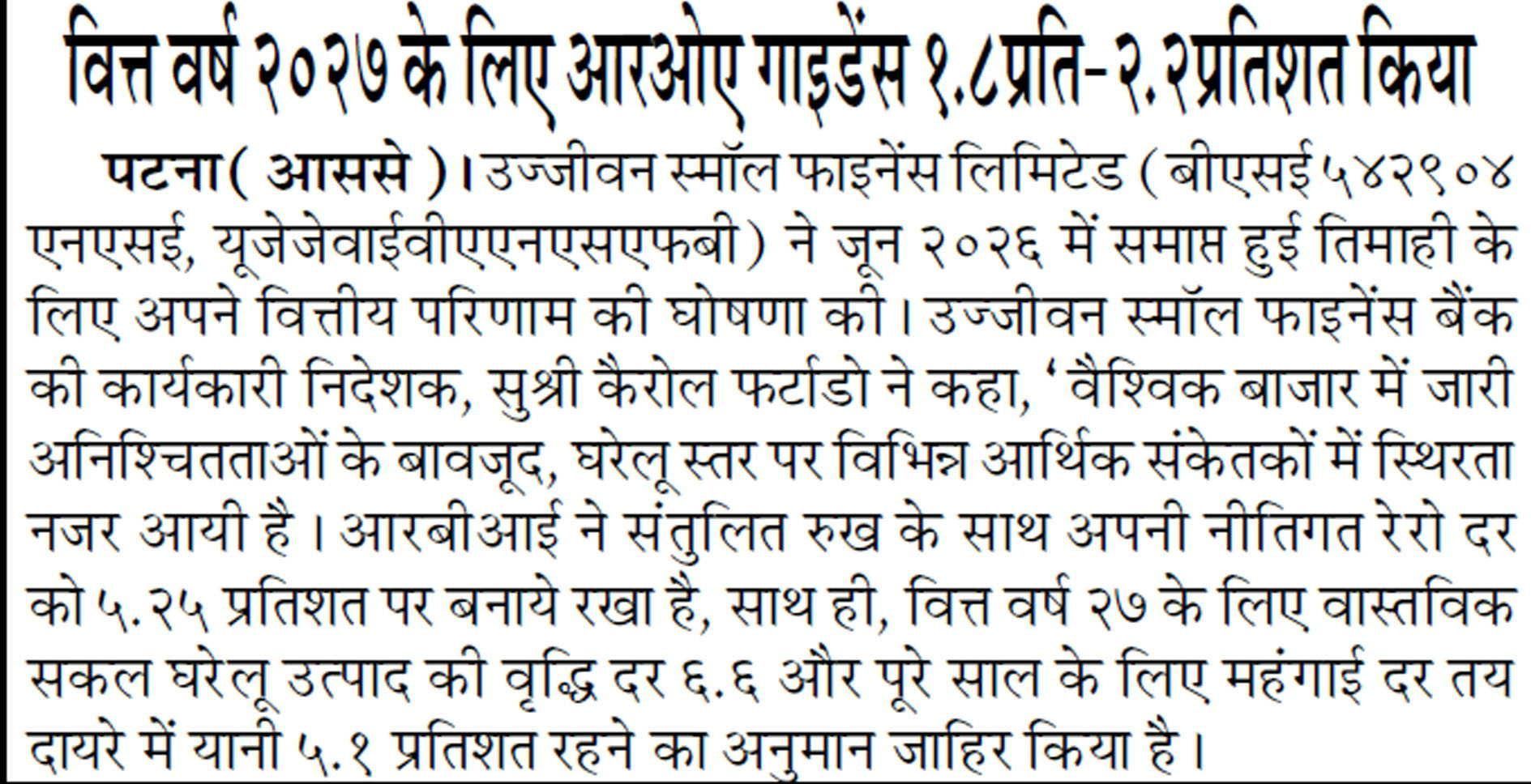 extracted-13308b4ecf7f.jpg