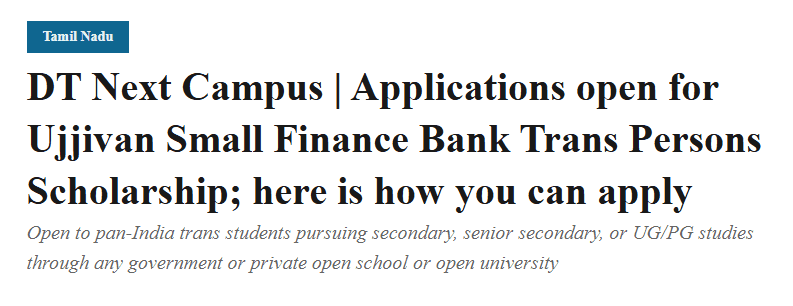 DT Next Campus | Applications open for Ujjivan Small Finance Bank Trans Persons Scholarship; here is how you can apply