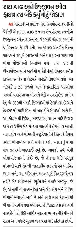 extracted-cd98316857e6.png