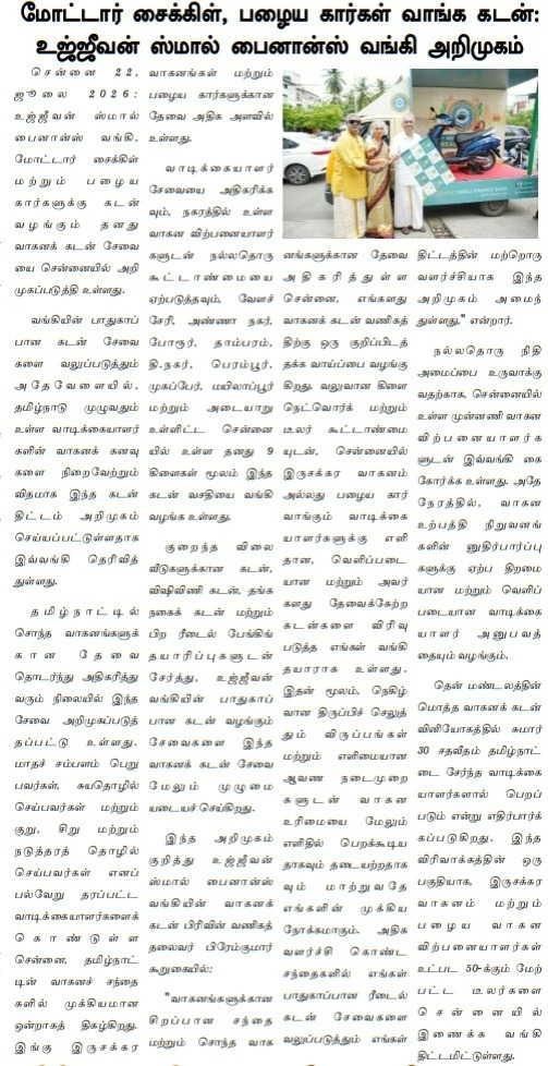 extracted-d6939ac28def.jpg