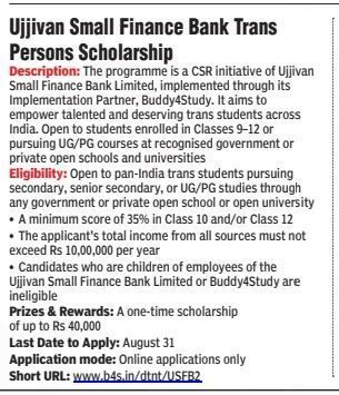 Ujjivan Small Finance Bank Trans Persons Scholarship