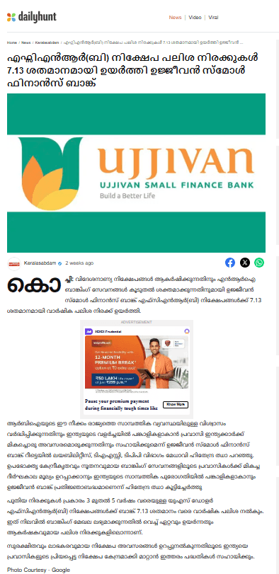 Ujjivan Small Finance Bank hikes FCNR(B) deposit interest rates to 7.13%