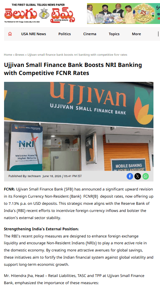 Ujjivan Small Finance Bank Boosts NRI Banking with Competitive FCNR Rates