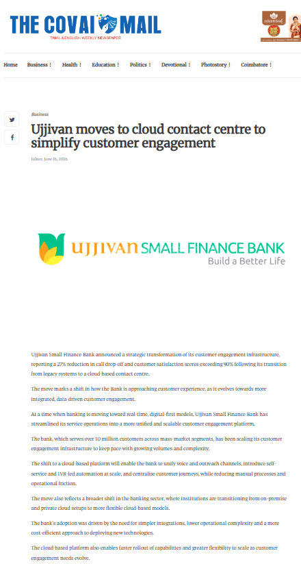 FCNR(B) Deposit Rates at Ujjivan Small Finance Bank Are Increased to 7.13% Annually