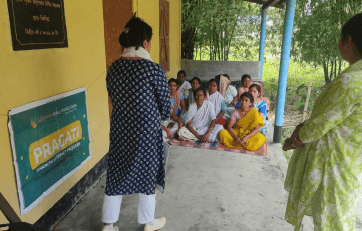 pragati