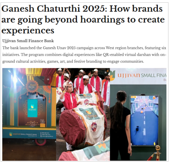 Ujjivan Rewardz Program