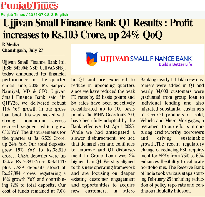 Ujjivan Rewardz Program