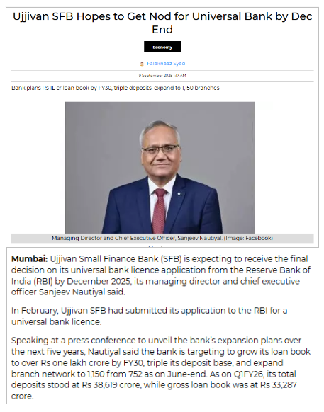 Ujjivan Rewardz Program