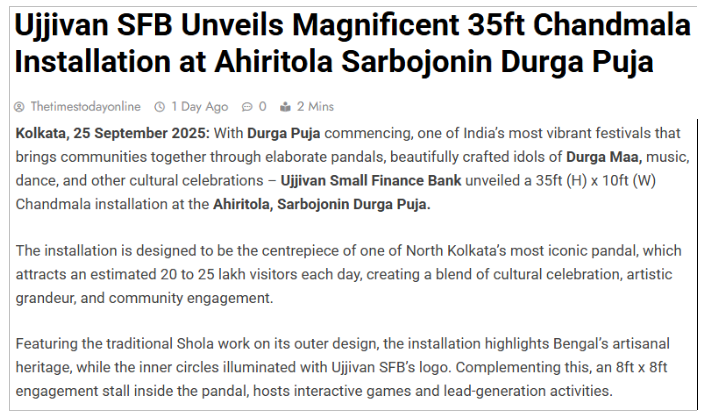 Ujjivan Rewardz Program