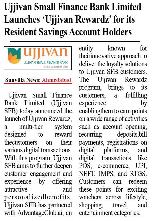 Ujjivan Rewardz Program