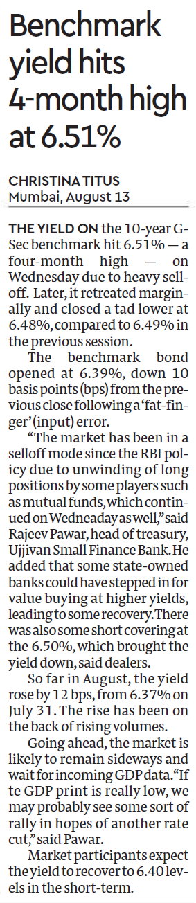 Ujjivan Rewardz Program