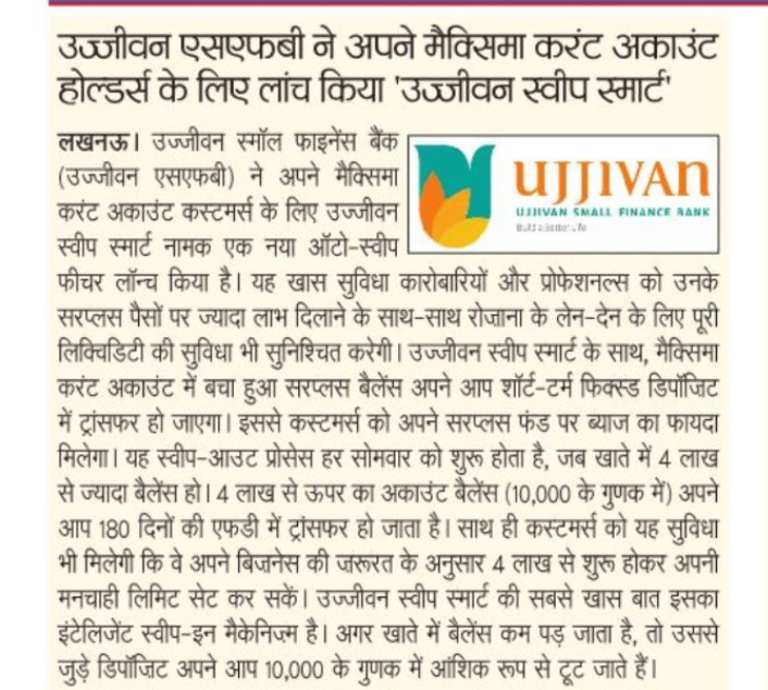 Ujjivan Rewardz Program