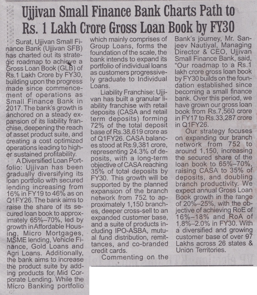 Ujjivan Rewardz Program