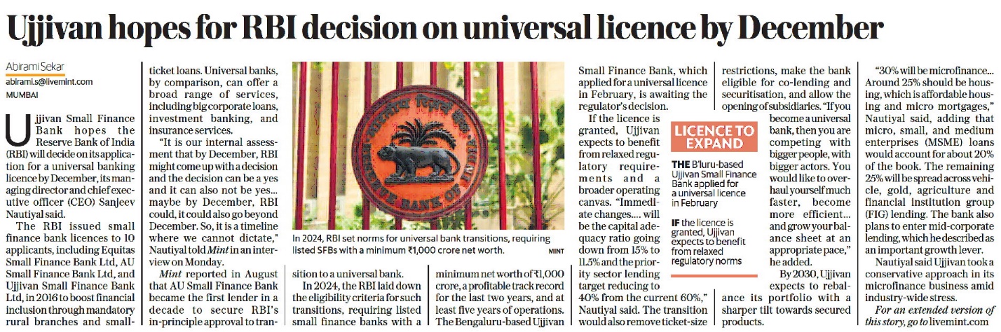 Ujjivan Rewardz Program