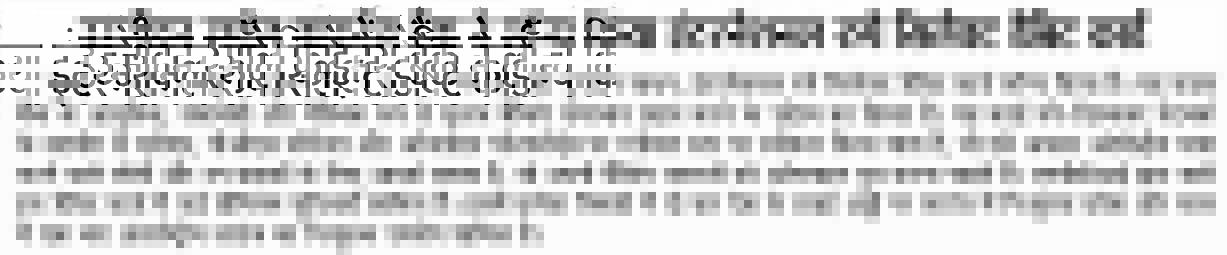 Ujjivan Rewardz Program