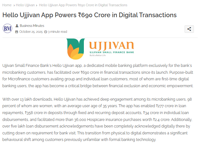 Ujjivan Rewardz Program