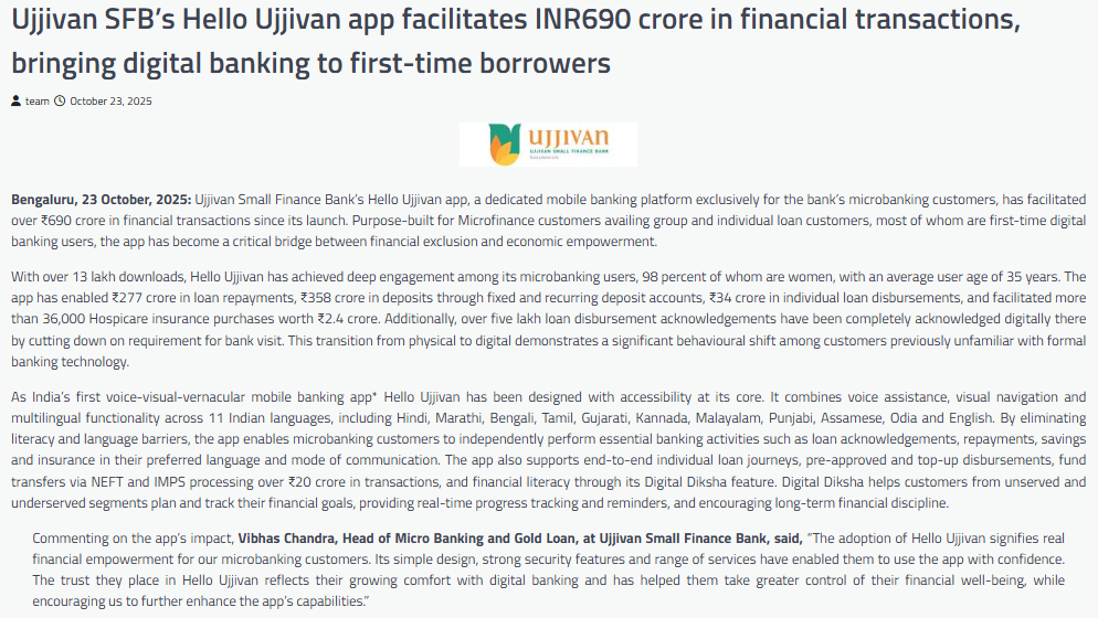 Ujjivan Rewardz Program