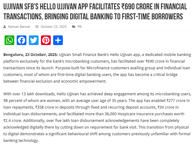 Ujjivan Rewardz Program