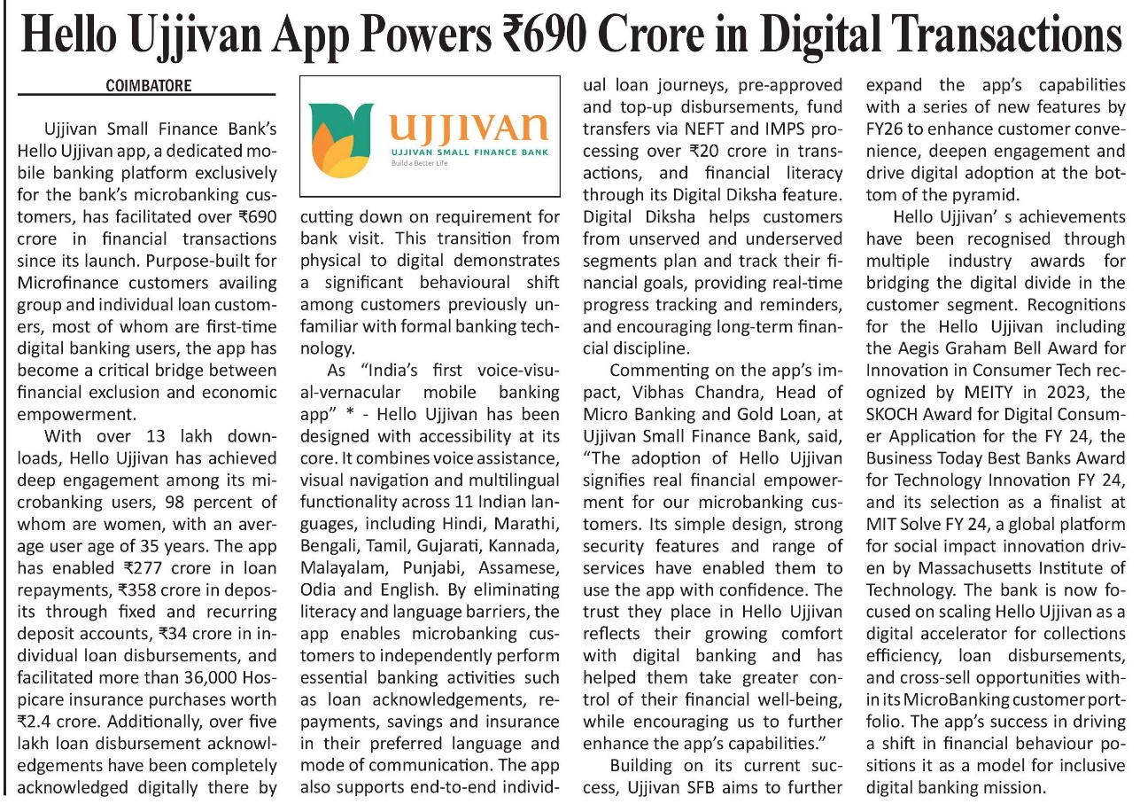 Ujjivan Rewardz Program