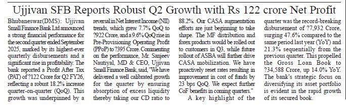 Ujjivan Rewardz Program