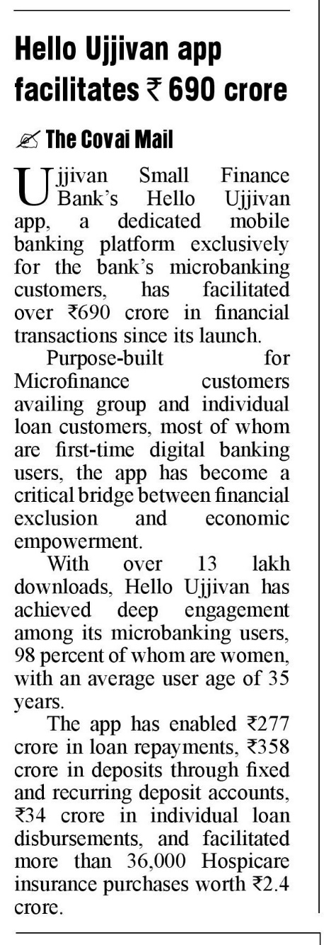 Ujjivan Rewardz Program