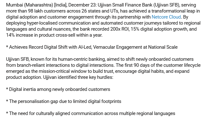 Ujjivan Rewardz Program
