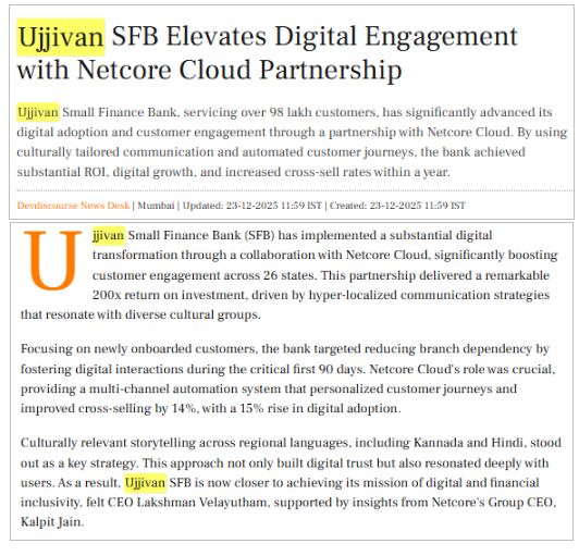 Ujjivan Rewardz Program