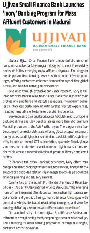 Ujjivan Rewardz Program