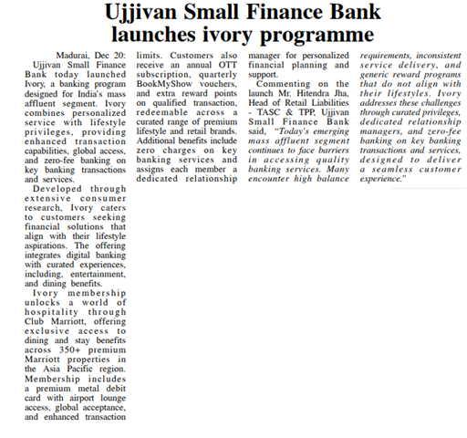 Ujjivan Rewardz Program