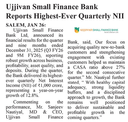 Ujjivan Rewardz Program