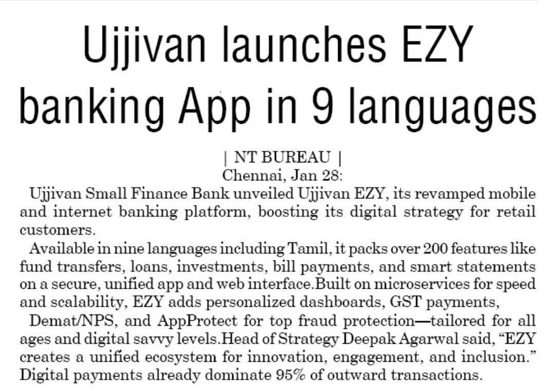 Ujjivan Rewardz Program