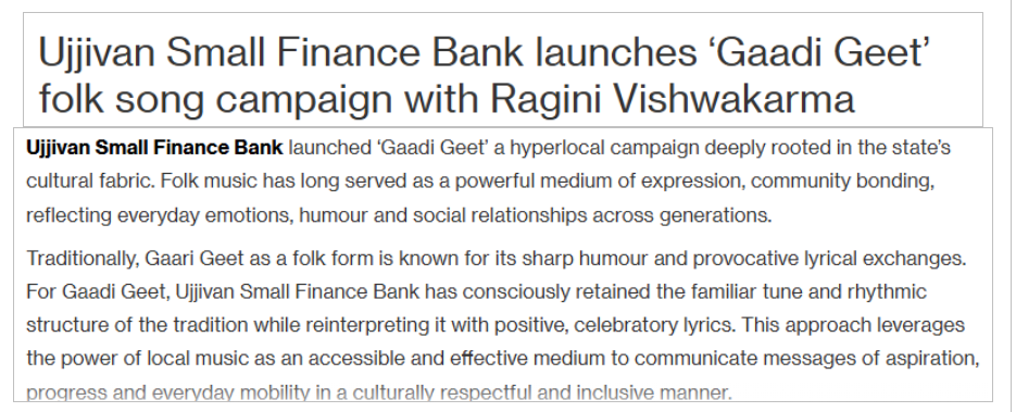 Ujjivan Rewardz Program