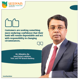 The New Dimensions of Trust in Indian Banking
